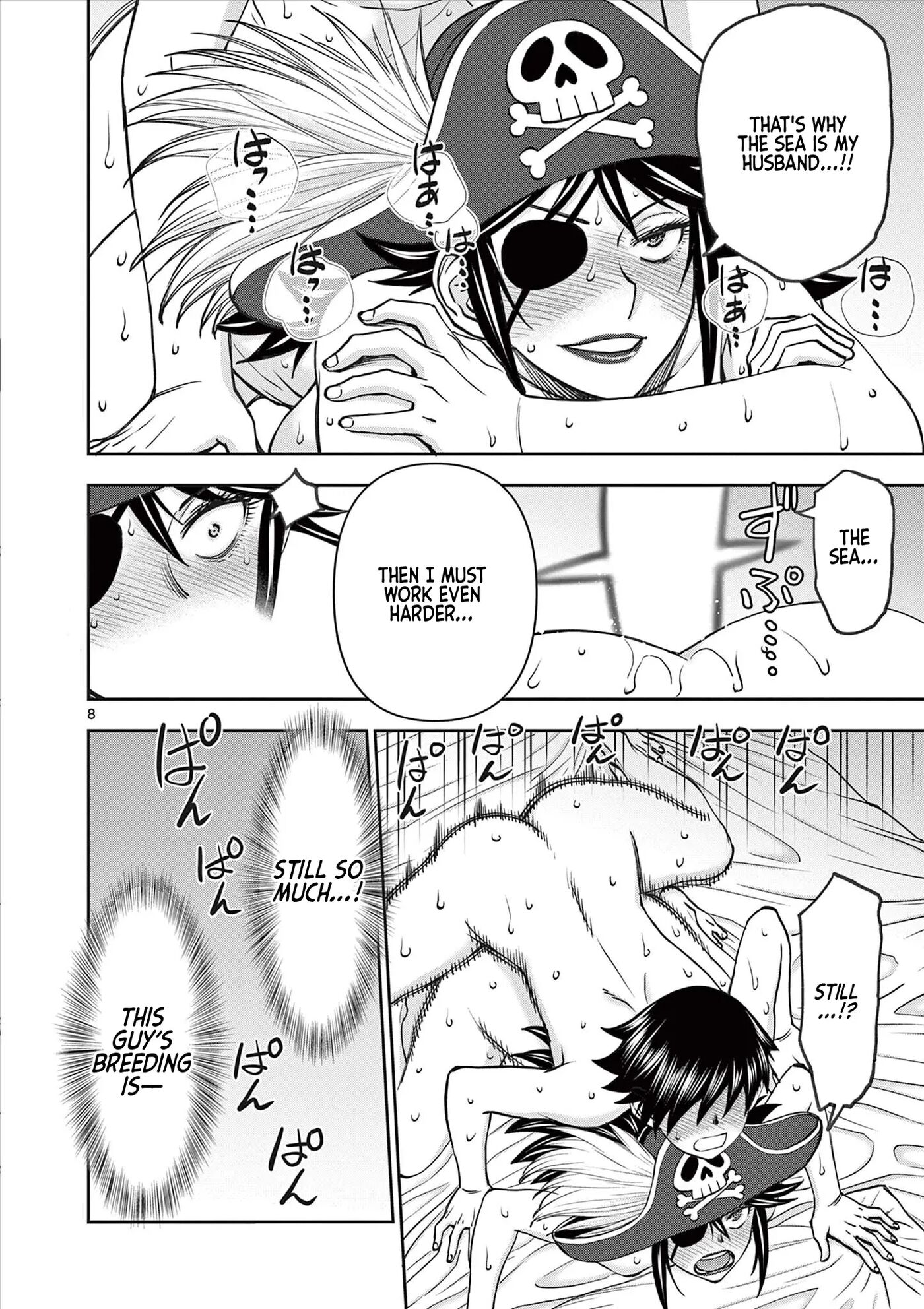 Affair In Another World Ii ~guided Married Women And The Clumsy Reincarnated Hero~ Chapter 8000 Page 46